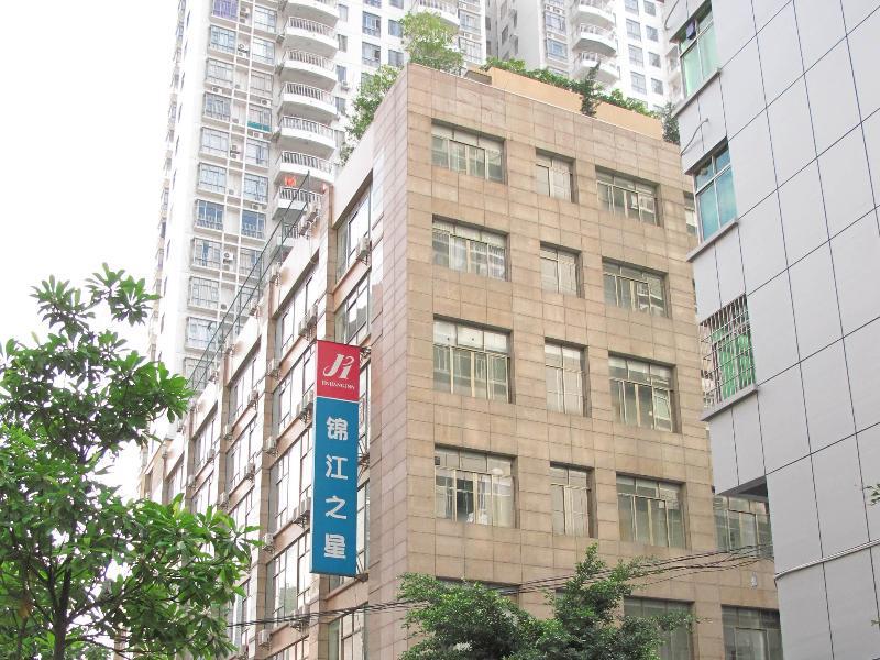 Jinjiang Inn Qingyuan Qingxin Avenue Mountain View Qingyuan (Guangdong) Exterior foto